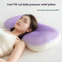 Almohada Cervical de Gel